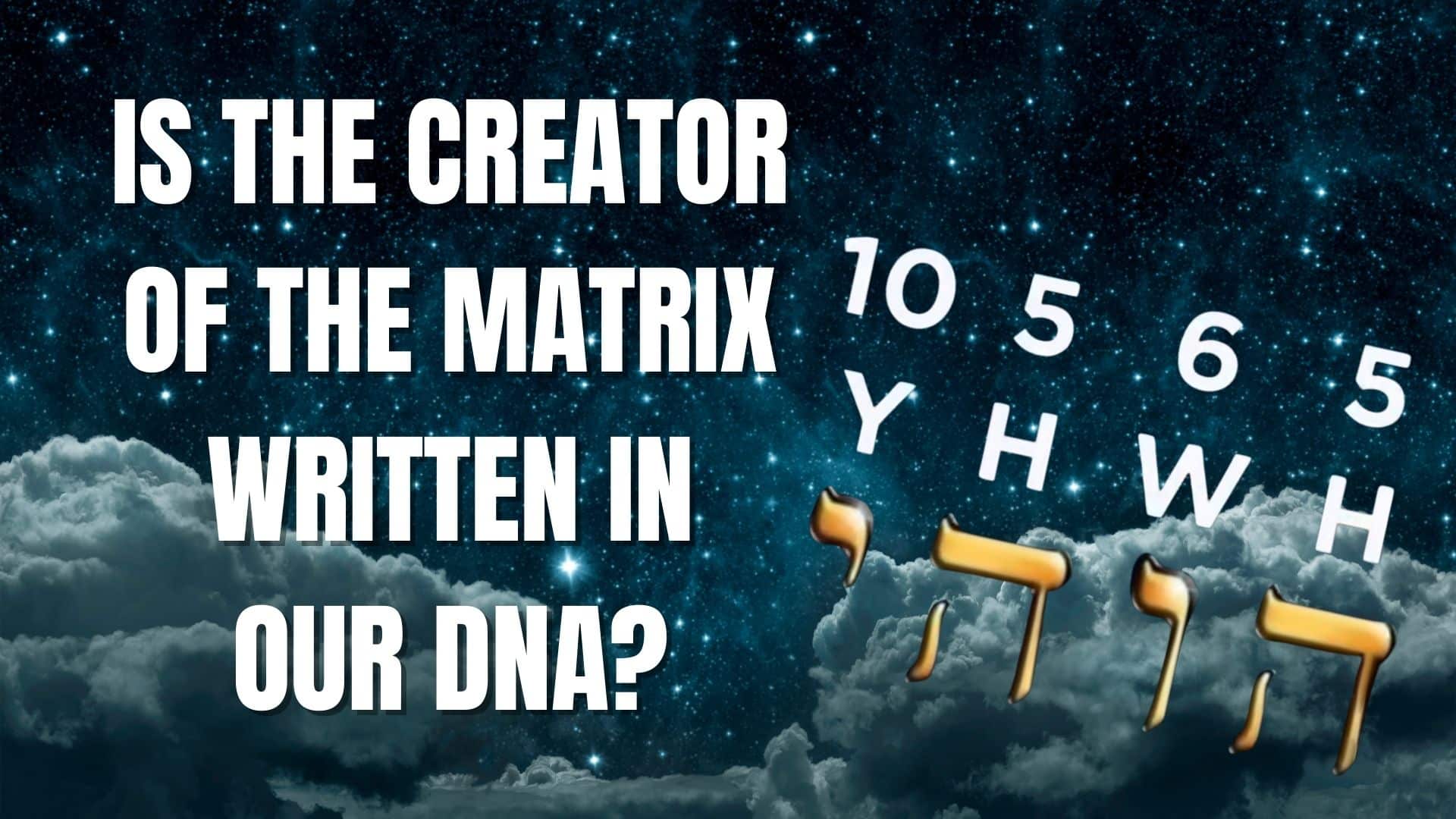 matrix architect creator yhwh